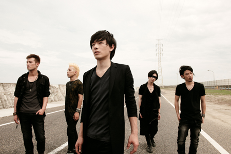 SPYAIR