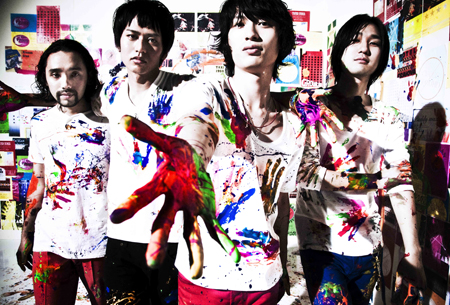 NICO Touches the Walls