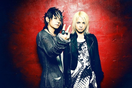 VAMPS