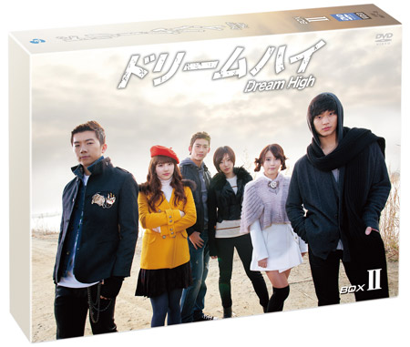 DVD-BOX　III　Licensed by KBS Media Ltd. (C) 2011 KBS. All rights reserved.