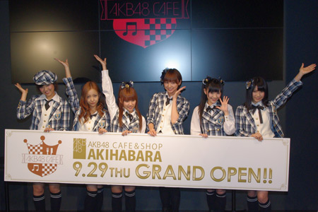 AKB48カフェが秋葉原にオープン。篠田麻里子「ふらっと寄っちゃうかも