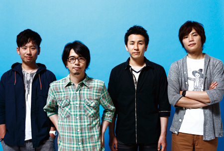 ASIAN KUNG-FU GENERATION