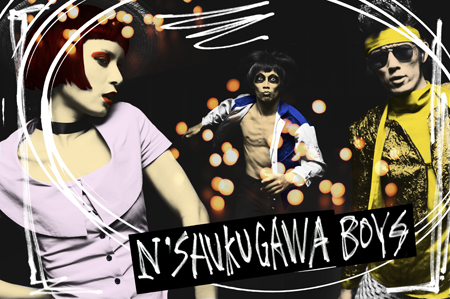 N’夙川BOYS