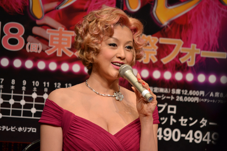 藤原紀香