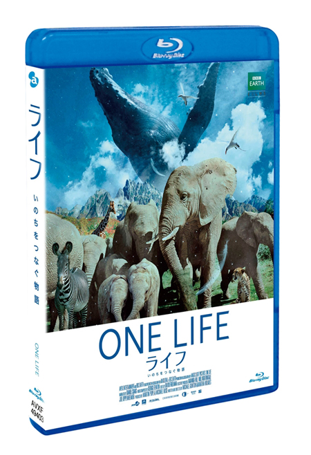 映画『ライフ』BD／DVDの発売を記念してロンドンへの旅をプレゼント