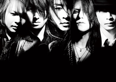 LUNA SEA、約12年ぶりのシングルは20分以上の超大作 | チケットぴあ