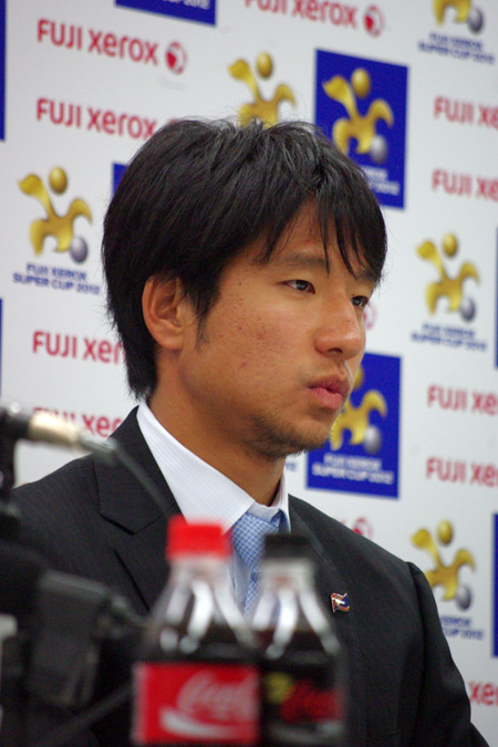 平山相太