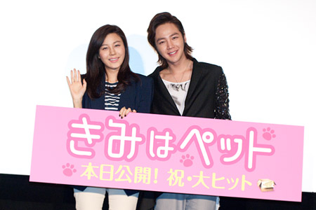 撮影：松永光希