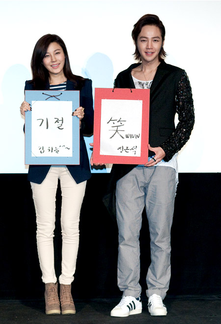 撮影：松永光希