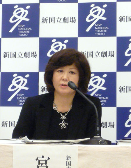 演劇芸術監督 宮田慶子