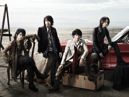 L'Arc~en~Ciel