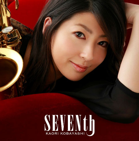 『SEVENth』