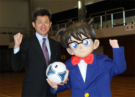 名探偵コナン 映画新作でキング カズとコナンが夢の共演 チケットぴあ 映画 邦画