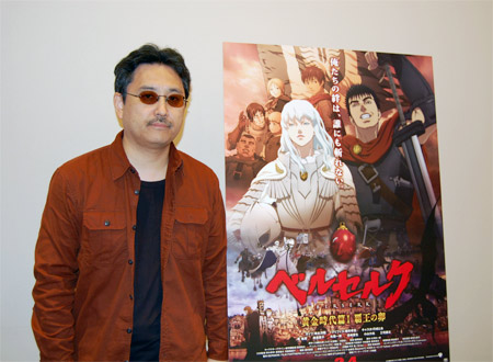 新世代の才能がここに！ 監督が語る映画『ベルセルク』 | チケットぴあ