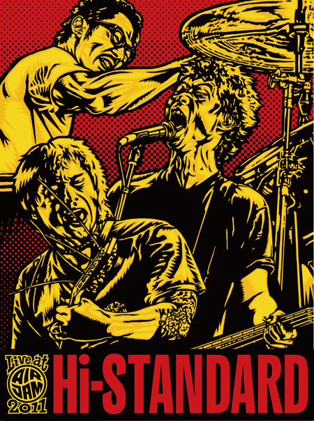 DVD『Hi-STANDARD LIVE at AIR JAM 2011』  PZBA-6 \2,918 (incl. tax)