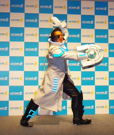 “ギガぐっさん”の必殺技「ギガぐっサンダーフラッシュ」