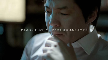 “10人目の少女時代”となった今田耕司の男泣き最新PV