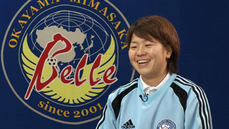 宮間あや