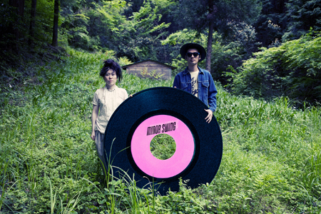 EGO-WRAPPIN' AND THE GOSSIP OF JAXX