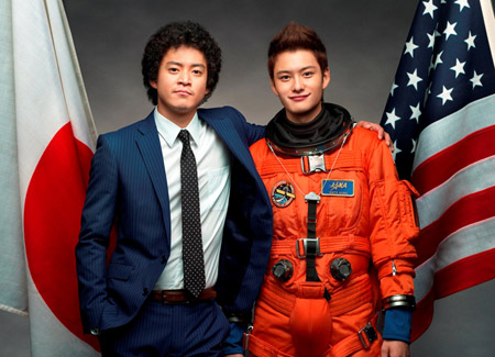 小栗旬＆岡田将生主演『宇宙兄弟』が満足度ランク首位に