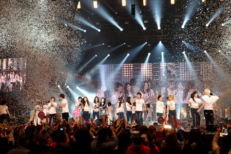 『I AM. SMTOWN LIVE WORLD TOUR IN MADISON SQUARE GARDEN』 