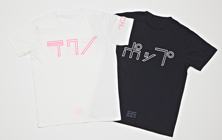 Tシャツ