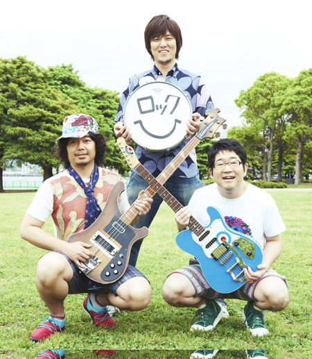 サンボマスター 終わらないミラクル イズ ノットデッド 山口隆 サンボマスター 7th ALBUM「終わらないミラクルの予感アルバム