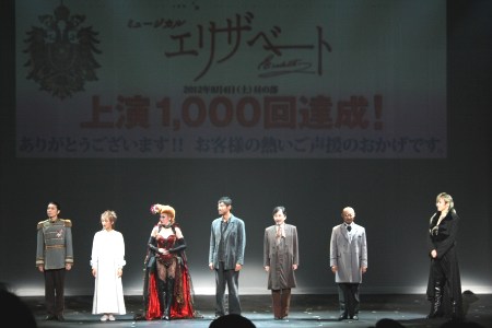 『エリザベート』に初演から出演している7名