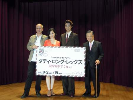 井上芳雄と坂本真綾がふたりっきりで初共演！ | チケットぴあ