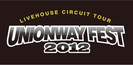 UNIONWAY FEST 2012