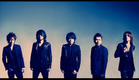 LUNA SEA