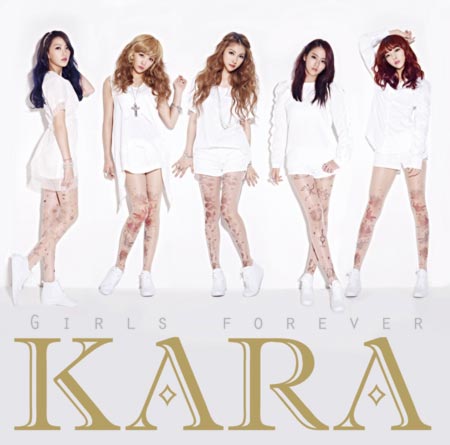 KARA