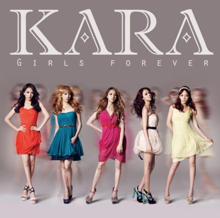 KARA