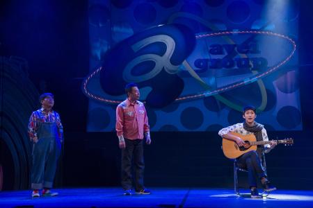 三宅裕司本公演 チケット2枚