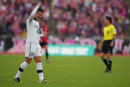 森島康仁(大分トリニータ) (C)J.LEAGUE PHOTOS