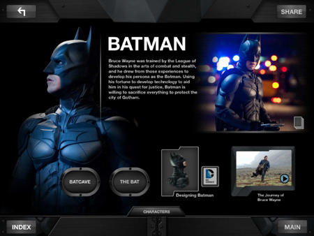 ダークナイト ライジング』ブルーレイの“新機能”がスゴい！ | チケット