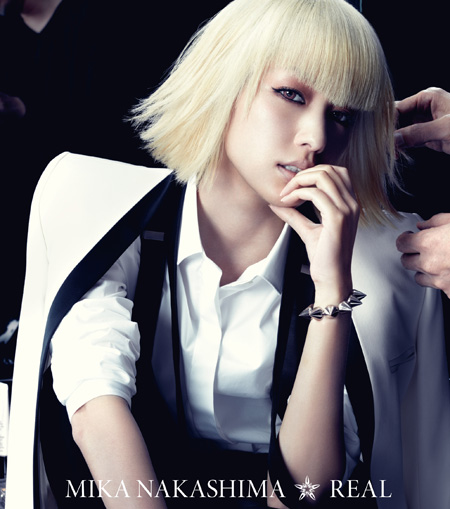 中島美嘉 サイン入 写真 Mika Nakashima official website