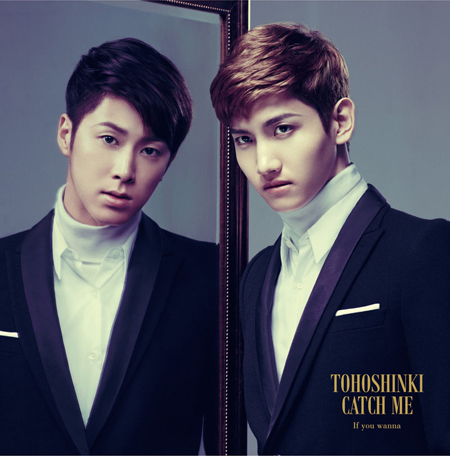 『Catch Me -If youwanna-』CD+DVD盤