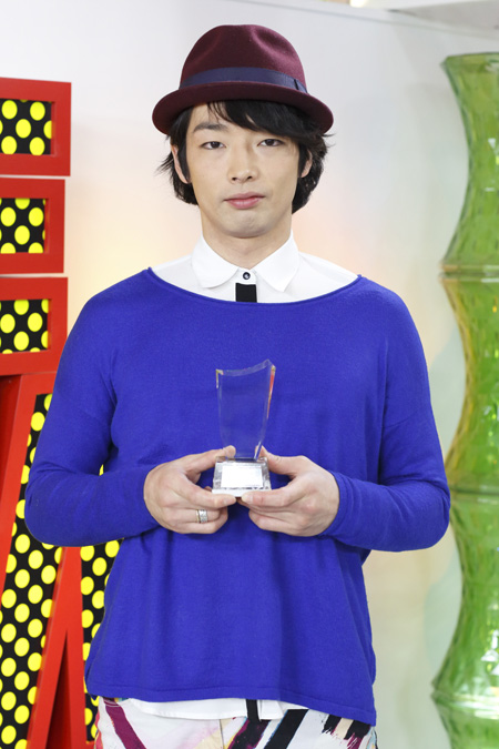 森山未來