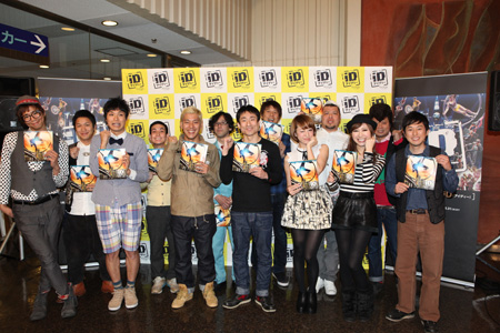 応援に駆けつけた、よしもと芸人軍団