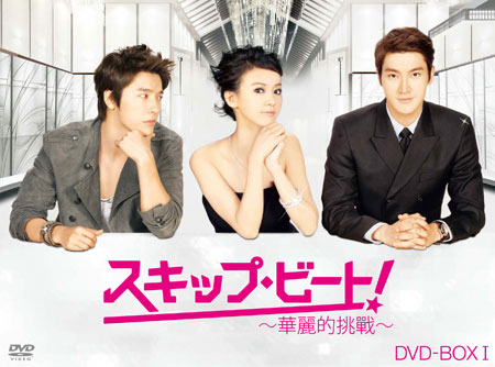 super junior 展示会 ミッション ブロマイド ドンヘ（CREA2024夏