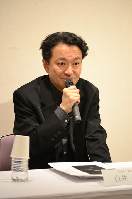 白井晃