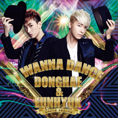 SUPER JUNIORドンへ＆ウニョク、新シングルのジャケ写公開