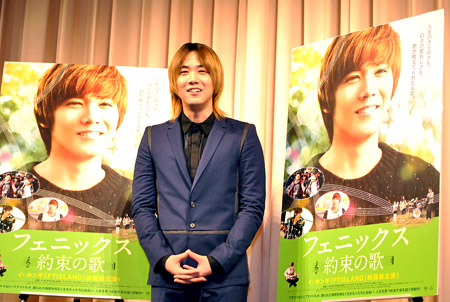 FTISLANDイ・ホンギ、銀幕デビュー！ 「後悔しない人生を生きようと