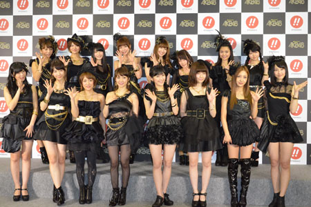 AKB48が今度は“ぱちスロ”に。新曲4曲も発表 | チケットぴあ[音楽