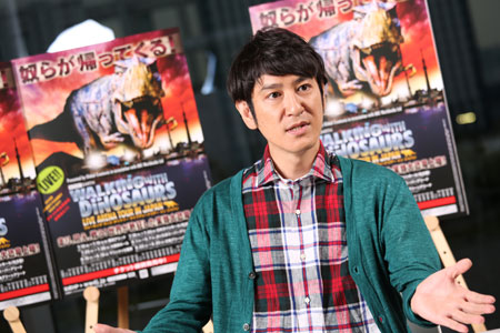 田中直樹(ココリコ)