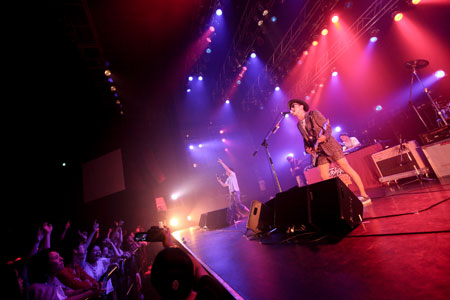 TOKYO NO.1 SOUL SET