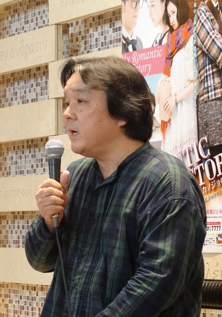 栗山民也