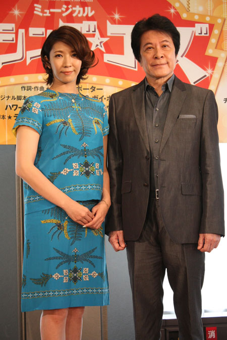瀬奈じゅん、鹿賀丈史