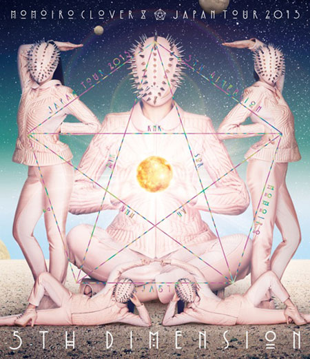 Blu-ray盤ジャケット